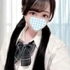 あおば