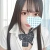 ねね
