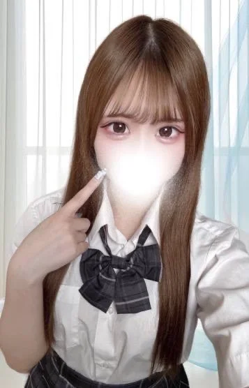 にた