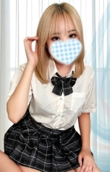 えま