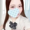 せん