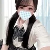 あおば