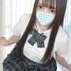 ねね