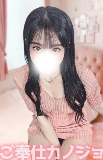 ゆい
