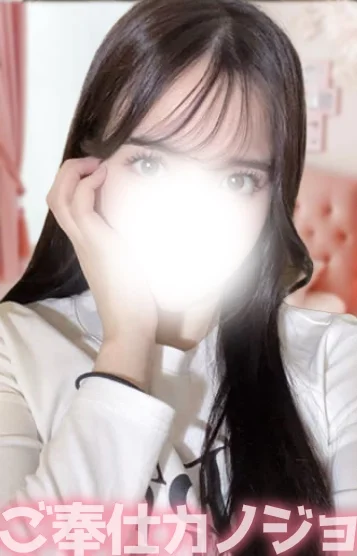 はづき