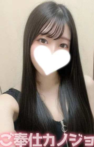 すみれ