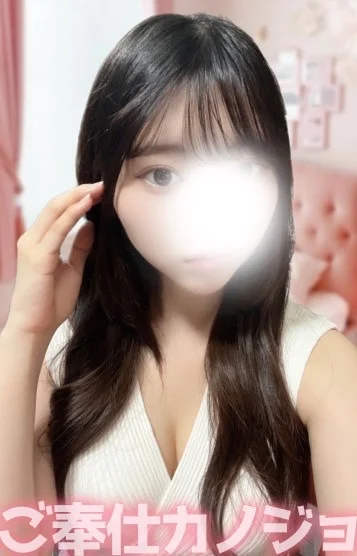 こはる