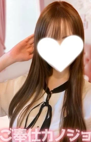 みゆ