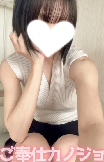 あゆな