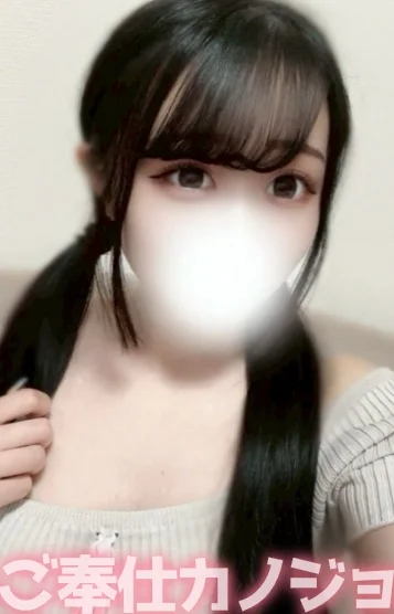 あおば
