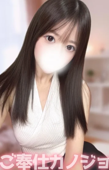 まりん