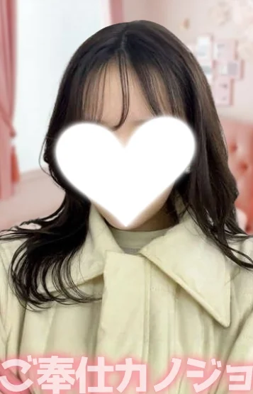 りりか