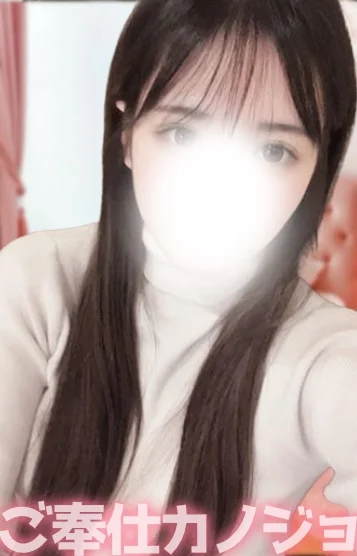 みみ