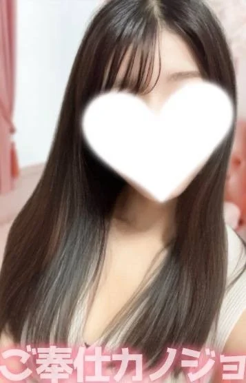 すずな