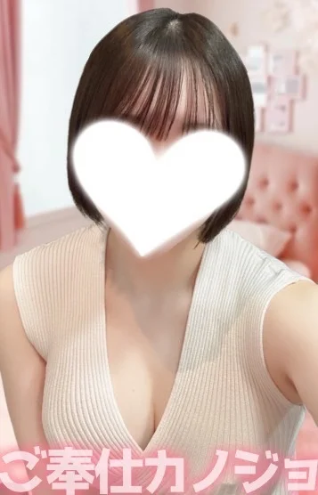 あかり