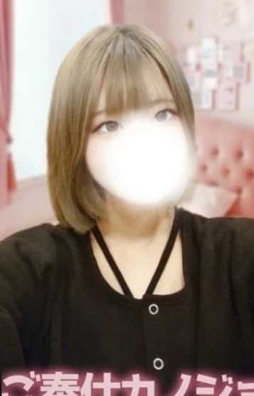 おしとやかかのん