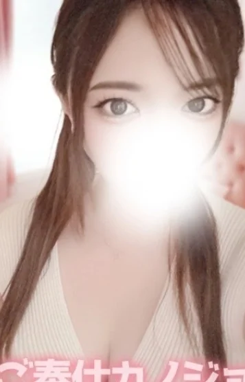 可憐なお姉さんこなつ