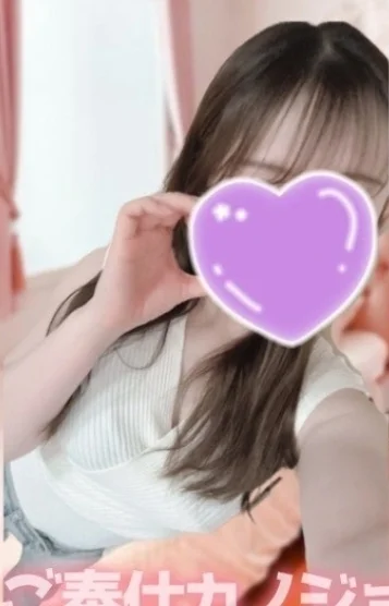 無邪気キラキラすい