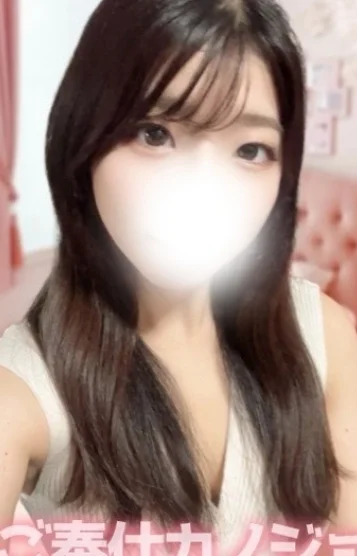 癒しのお姉さんすずな