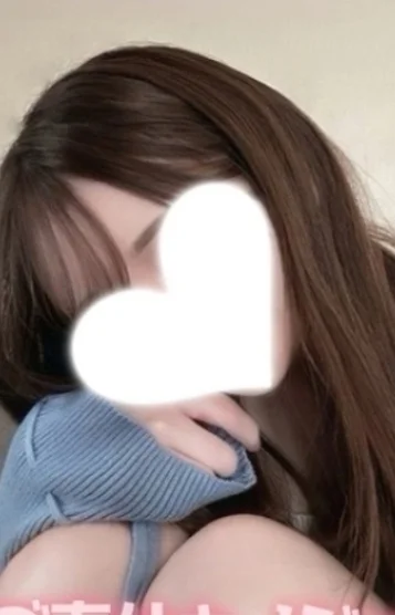 ゆな
