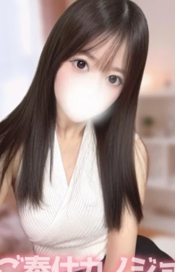 まりん