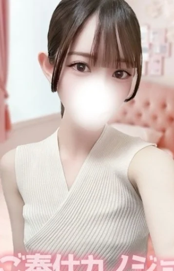 なぎ
