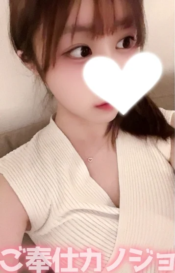 みあ