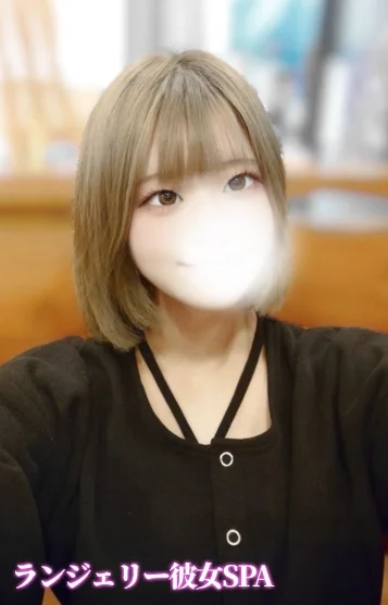 かのん