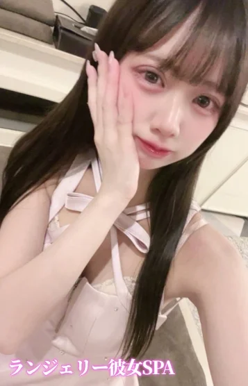 あゆ