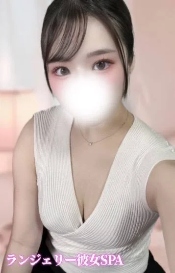 おとは
