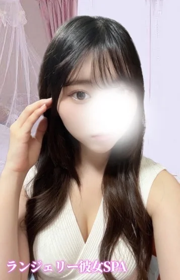 こはる