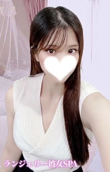 うみか