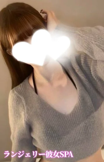 くらん