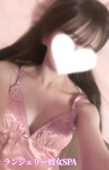 あゆ