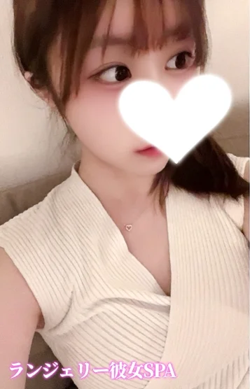 みあ