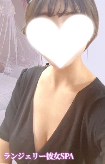 るい