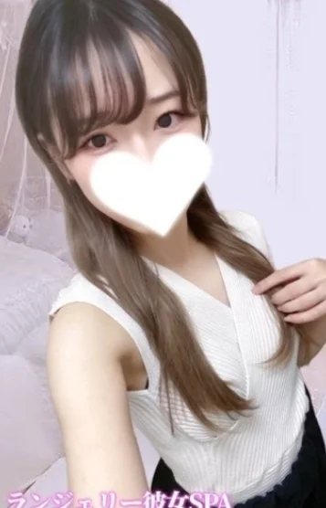 れんか
