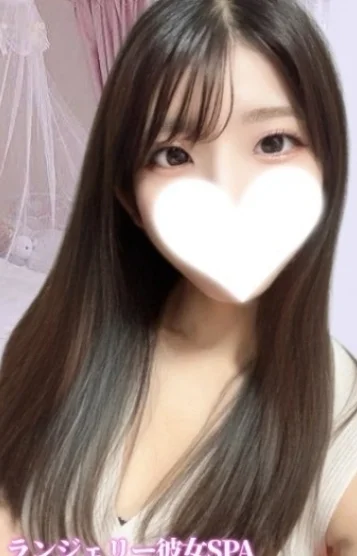 すずな