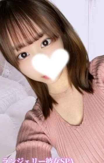 みあ