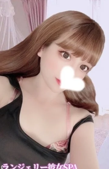 くらん