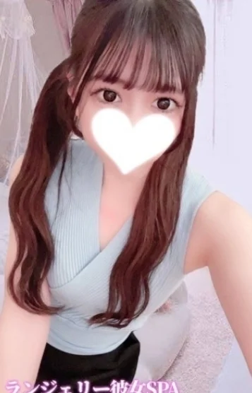ひなた