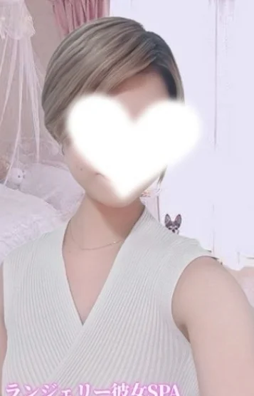るい