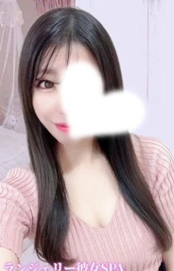 すずな