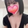 きい