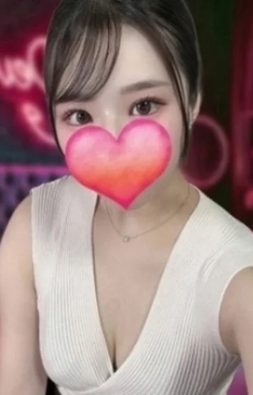 おとは