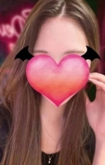 さら