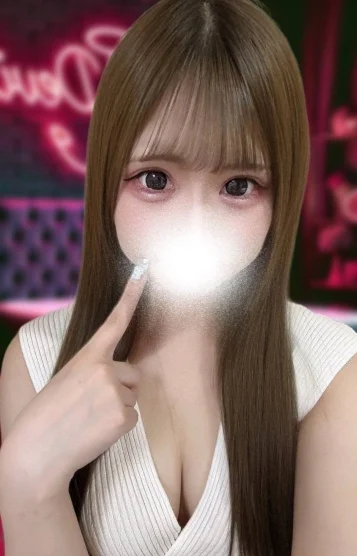 にた