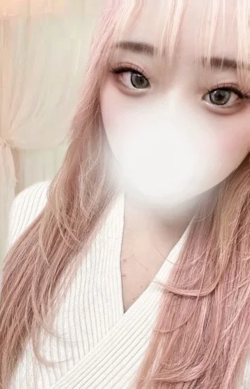 えま