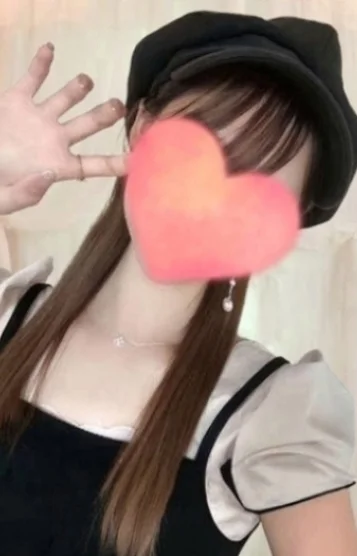 せな