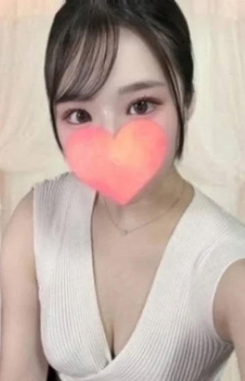 おとは